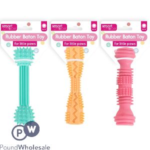 Smart Choice Textured Rubber Baton Puppy Toy 14cm Assorted