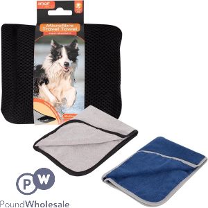 Smart Choice Microfibre Pet Travel Towel 57cm X 42cm Assorted Colours