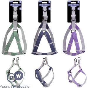 Smart Choice Small-to-medium Dual Colour Dog Harness 40cm-55cm Assorted Colours