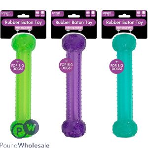 Smart Choice Large Squeaky Textured Rubber Baton Dog Toy 25.5cm Assorted Colours
