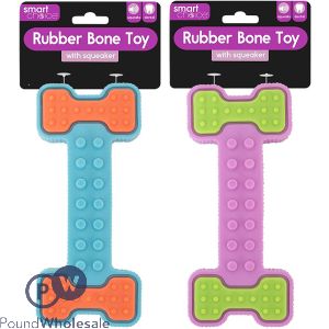Smart Choice Squeaky Textured Rubber Bone Dog Toy 20cm Assorted Colours