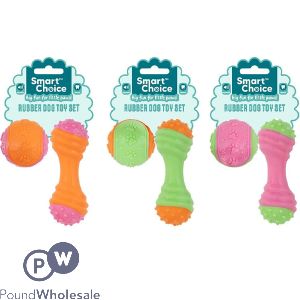 Smart Choice Squeaky Rubber Small Dog Puppy Toy Set 2 Pack Assorted Colours