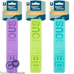 Smart Choice Squeaky Rubber 'Delicious' Textured Wavy Dog Toy 25cm Assorted Colours