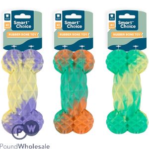 Smart Choice Squeaky Rubber Two-Colour Textured Bone Dog Toy 15cm Assorted Colours