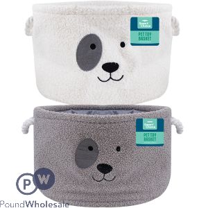 Smart Choice Plush Puppy Dog Toy Storage Basket 33cm X 33cm X 20cm Assorted Colours