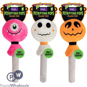 Smart Choice Halloween Plush Squeaky Petrifying Pop Plush Dog Toy 35cm Assorted
