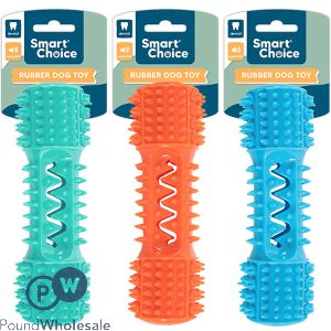Smart Choice Squeaky Spiky Treat Dispensing Dumbbell Dog Toy 18.5cm Assorted Colours