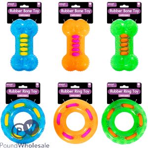 Smart Choice Strong Rubber Dog Toys 2 Assorted Designs 3 Assorted Colours