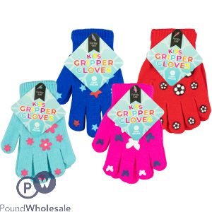 Farley Mill Kids Magic Gripper Gloves Assorted