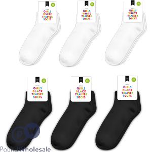 Farley Mill Girls Plain Trainer Socks Assorted
