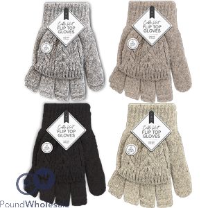 Farley Mill Ladies Cable Knit Flip Top Gloves Assorted Colours