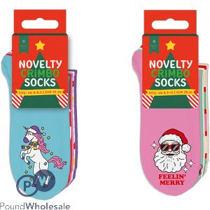 Farley Mill Girls Printed Novelty Christmas Lurex Socks 5 Pack Assorted