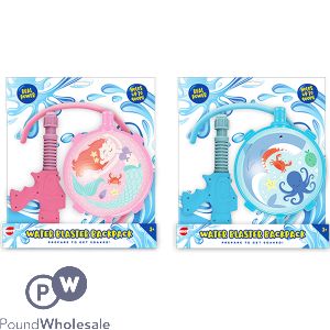 Hoot Water Blaster Backpack 900ml Assorted
