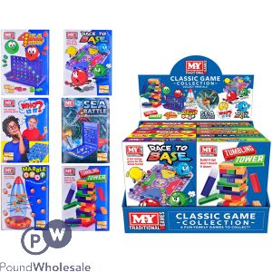 MY Classic Game Collection CDU Assorted