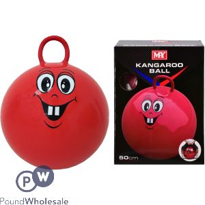 My Kangaroo Ball Inflatable Space Hopper 50cm