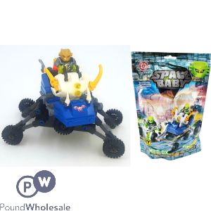 Space Baby Diy Building Block Model