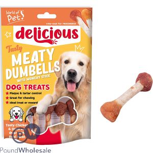 World Of Pets Chicken & Duck Dumbell Dog Treats 8 Pack
