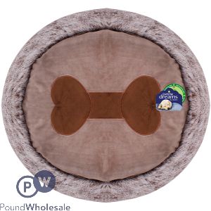 Sweet Dreams Brown Bone Pet Cushion 60cm X 60cm 16cm