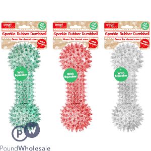 Smart Choice Squeaky Rubber Glitter Christmas Dumbbell Dog Toy Assorted Colours 15.5cm