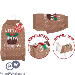 Smart Choice Christmas Little Pudding Dog Jumper Medium 40cm