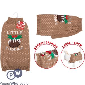 Smart Choice Christmas Little Pudding Dog Jumper Large 50cm