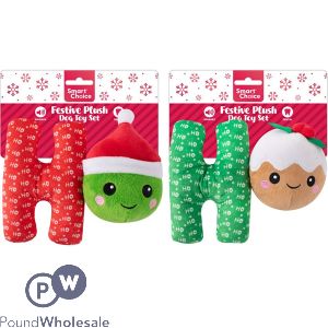 Smart Choice Christmas Festive Ho Plush Dog Toy Set 2 Pack Assorted