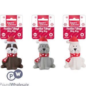 Smart Choice Christmas Squeaky Vinyl Festive Pooch Dog Toy 10cm Assorted Colours