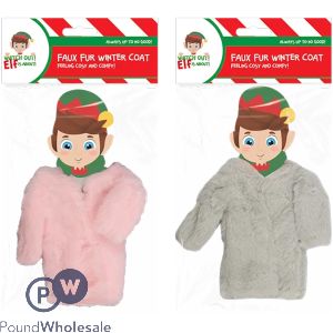 Christmas Elf Faux Fur Winter Coat 14cm X 9cm Assorted Colours