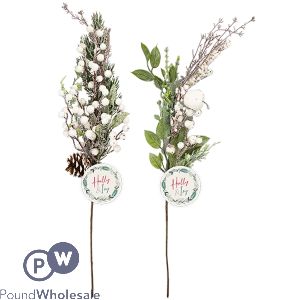 Christmas Artificial Decorative Glittered Branch 65cm