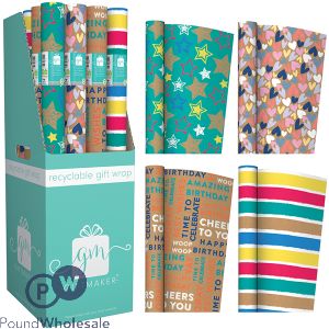 Giftmaker Fashion Kraft Gift Wrap 2m X 69cm CDU Assorted