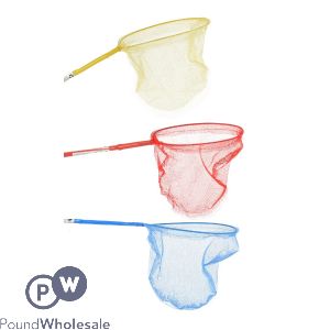 1.3m Fishing Net Assorted Colours