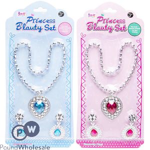 Princess Beauty Jewellery Set 3pc Assorted Colours