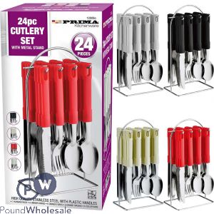 PRIMA 24PC STAINLESS STEEL CUTLERY SET WITH METAL STAND ASSORTED COLOURS