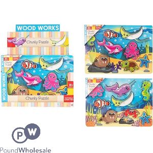 Wood Works Chunky Underwater Sea-Life Wooden Puzzle CDU Assorted
