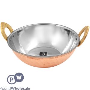 COPPER STEEL BALTI DISH 17.5CM