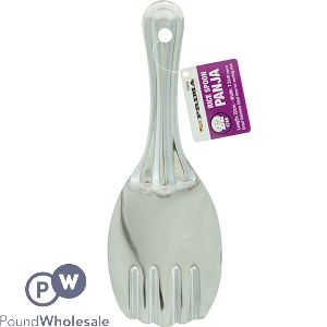 PRIMA RICE SPOON PANJA 22CM