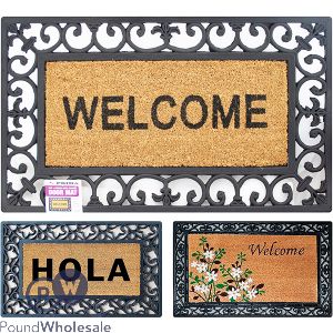 PRIMA PVC RUBBER MOULDED DOOR MAT WITH GRILL BORDER ASSORTED
