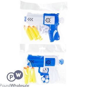 Futuristic Foam Shooter Gun Set 5pc Assorted Colours