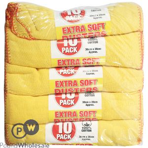 Extra Soft 100% Cotton Yellow Dusters 30cm X 28cm 10 Pack