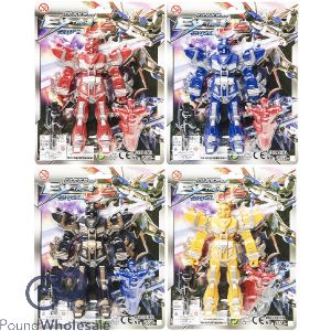 Gundam Extreme Robot Action Figure Set 3pc Assorted Colours