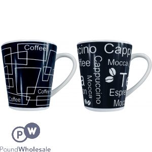 Assorted Coffee/cappuccino Mugs