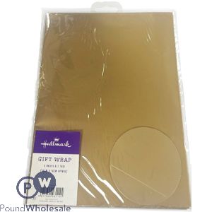 Hallmark Gold Gift Wrap & Gift Tag Set 4pc