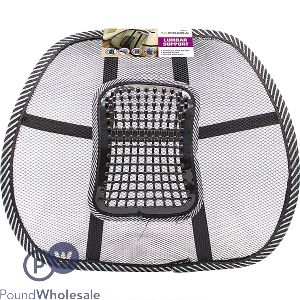 PRIMA MESH LUMBAR SUPPORT CUSHION BLACK