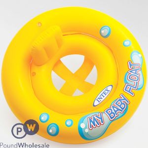 Intex My Baby Float Yellow 67cm Diameter