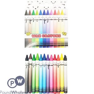 Wax Crayons 12 Pack Assorted Colours