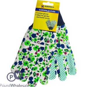 Marksman Cotton Garden Gloves