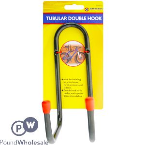 MARKSMAN TUBULAR DOUBLE HOOK