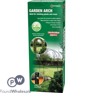 MARKSMAN GARDEN ARCH 2.4M