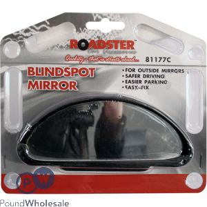 ROADSTER VEHICLE BLINDSPOT MIRROR