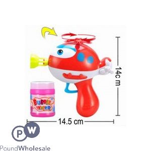 Aeroplane 2pc Bubble Gun Set Includes Bubble Solution (approx 23.5cm X 17cm)